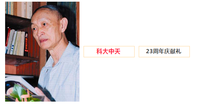 安全、智能、溫暖、節(jié)能