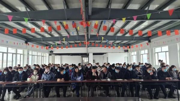 比“你好，李煥英”更暖心的：山東科大中天拓荒中天牛，整裝再出發(fā)20/21表彰誓師動(dòng)員大會(huì)召開了！