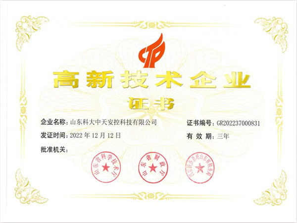 戳我试试